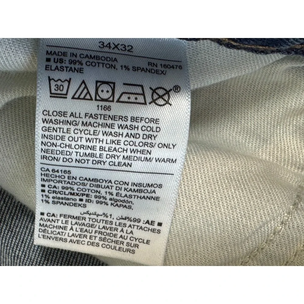 Old Navy Jeans Mens 34x32 Blue Cotton Denim Straight Leg Casual Workwear Outdoor